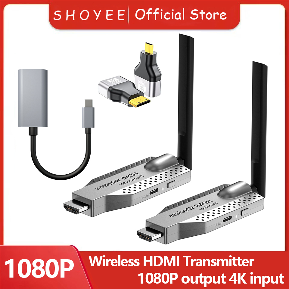 Home Cinema Wireless - 1080P 50/100 メートルワイヤレスビデオオーディオトランスミッターレシーバーエクステンダーディスプレイアダプタードングルテレビボックスモニタープロジェクター