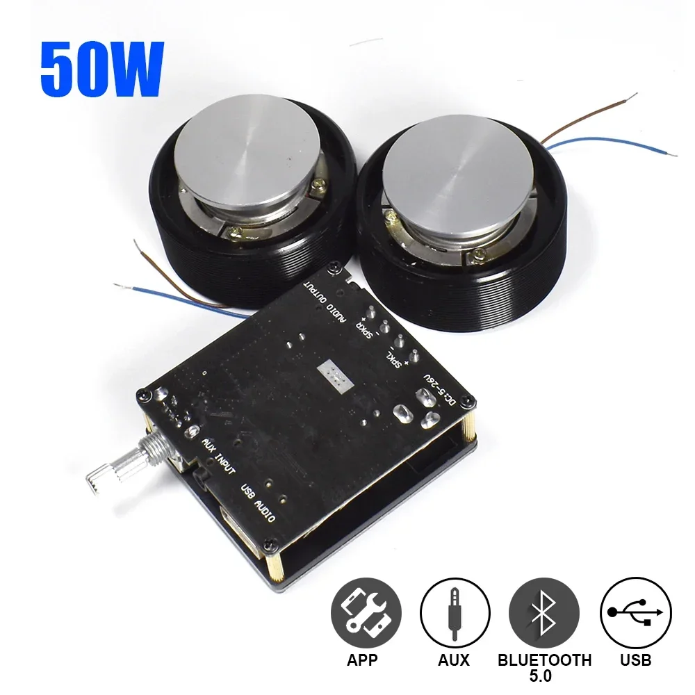 Home Cinema Wireless - 1 セット 50 ワット 2.0 ハイファイ振動スピーカーポータブルステレオオーディオスピーカー