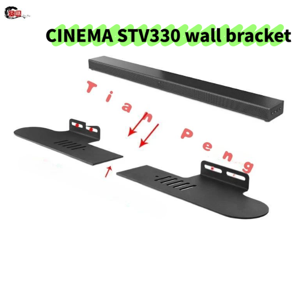 WYORESY JBL CINEMA STV330 サウンド - Home Cinema Jbl のレビューと価格